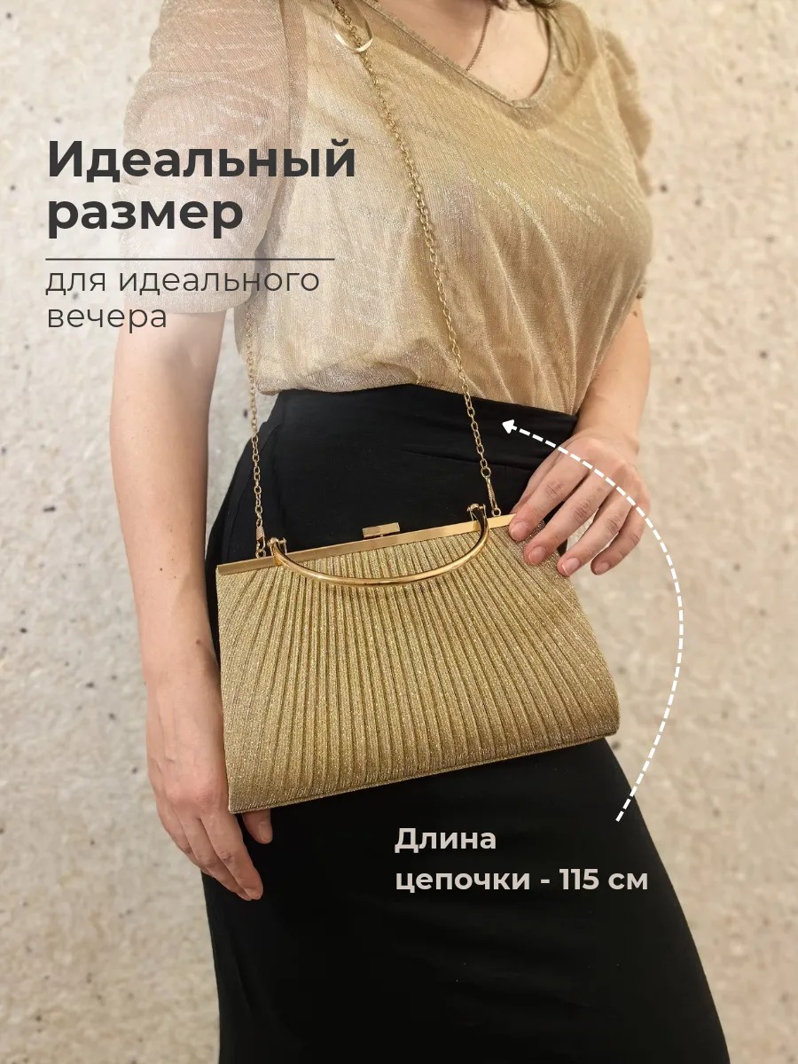 вид